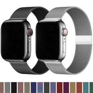 Milanese strap For Apple watch 9 8 7 41 45mm Ultra/2 49mm Me
