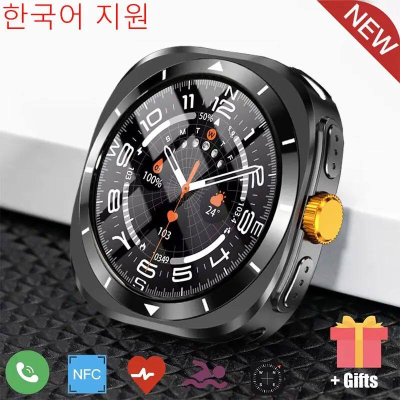 Korea Language For Samsung Galaxy Watch 7 Ultra GPS Compass