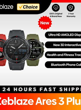 New Zeblaze Ares 3 Plus 1.43'' HD AMOLED Display Smartwatch