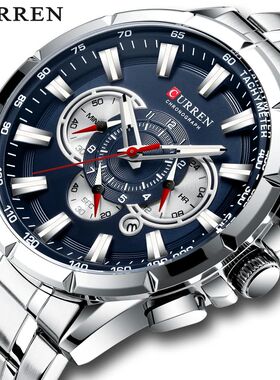 CURREN New Casual Sport Chronograph Men's Watches Stainless