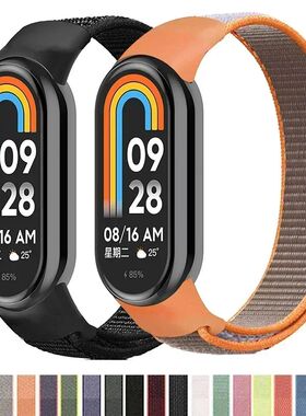 Nylon Loop Strap For xiaomi Mi Band 8 7 6 5 4 3 Bracelet Sma