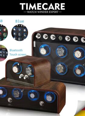 TIMECARE Ultra-quiet watch winder, Bluetooth touch screen wa