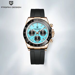 PAGANI DESIGN Sports Style Quartz Watch Luminous Waterproof