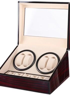 Automatic Rotator Watch Winder Motor Silent Movement Winder