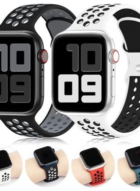 Sport Strap For Apple Watch Bands 44mm 45mm Ultra 2 49mm 40m