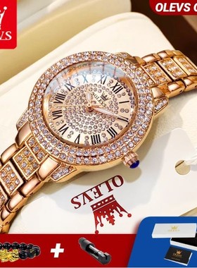 OLEVS 9943 Rose Gold Ladies Watch Stainless Steel Waterproof