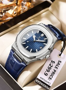 POEDAGAR Top Luxury Man Watch Date Waterproof Luminous Leath