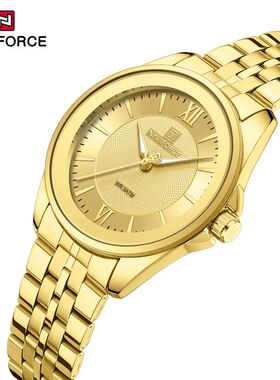 NAVIFORCE Ladies 3ATM Waterproof Quartz Watch Simple Fashion