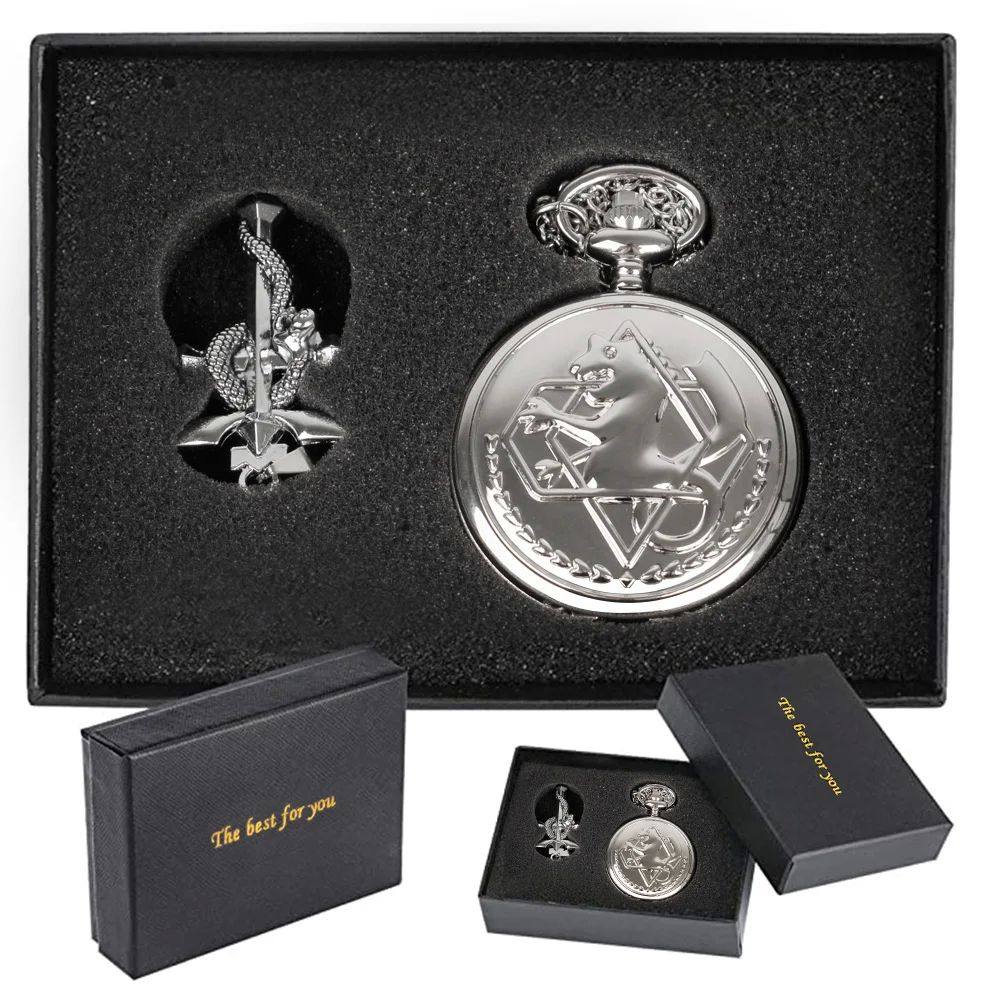 Fullmetal Alchemist High Grade Gifts Sets Pocket Watch Cospl