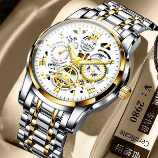 quartz functional luxury fashionabl watch CQ260 UTHAI Multi