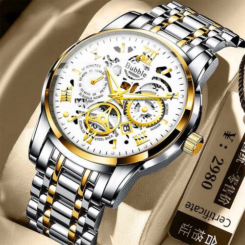 UTHAI CQ260 Multi functional luxury quartz watch, fashionabl