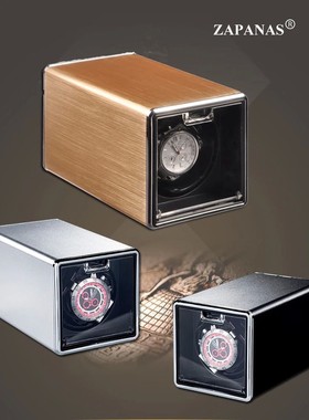 ZAPANAS Watch Winder for Automatic Watches Watch Box Automat