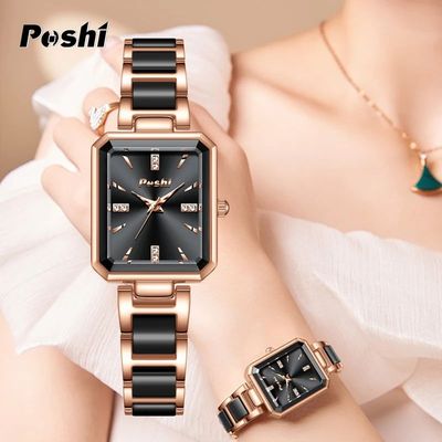Fashion Luxury Women's Watches Elegant Dainty Wristwatch Squ
