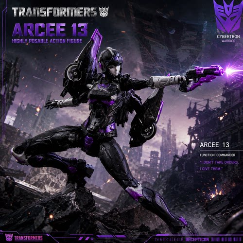 - Arcee 13 - 关节可动人偶变形金刚拼装模型积木手办摆件周边