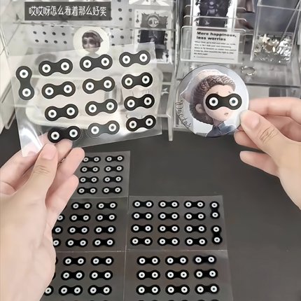 【蛋小黑眼罩表情贴纸】蛋仔派对手游创意周边抽象搞怪素材贴画