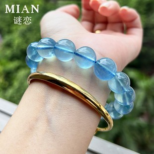 天然海蓝宝手链女珍宝级高冰透巴西老矿海蓝宝手串男送鉴定证书