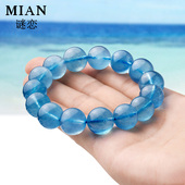 巴西老矿料宝石级冰种海蓝宝手串男送证书 天然海蓝宝手链女正品