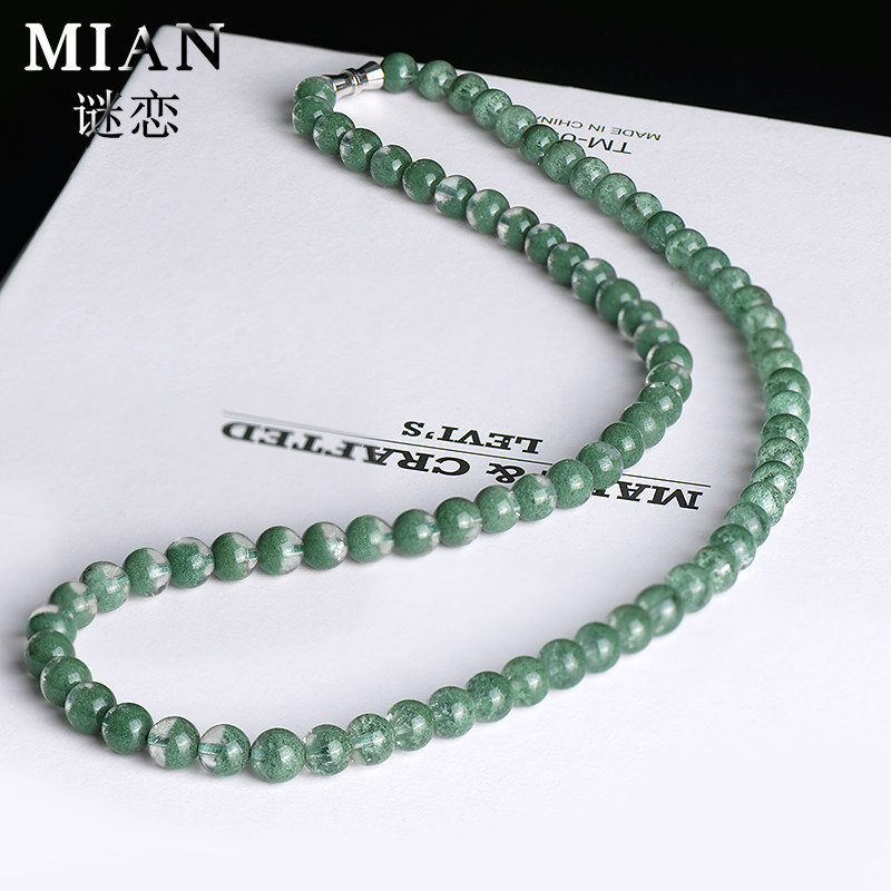 高品天然绿幽灵项链女巴西绿水晶项链珠链生日礼物送老婆送妈妈