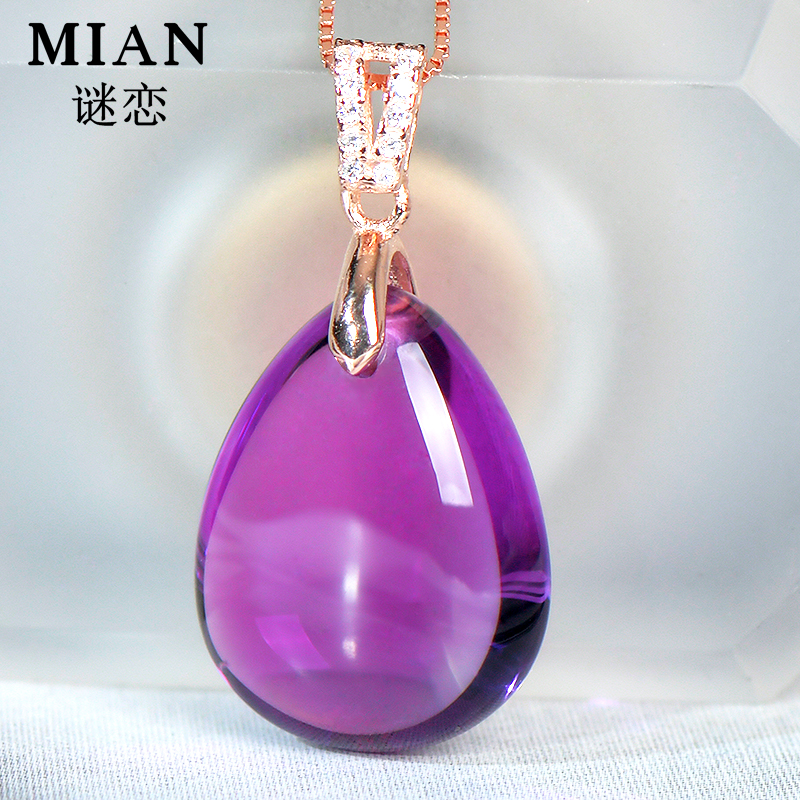 乌拉圭天然紫水晶吊坠颜色浓郁