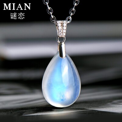 斯里兰卡天然月光石吊坠女强蓝光