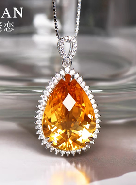 天然黄水晶吊坠925银浓郁金橘色