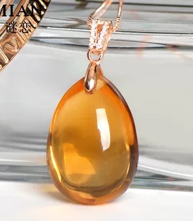 宝石级天然黄水晶吊坠女浓郁金橘色黄水晶项链毛衣链配中地质证书