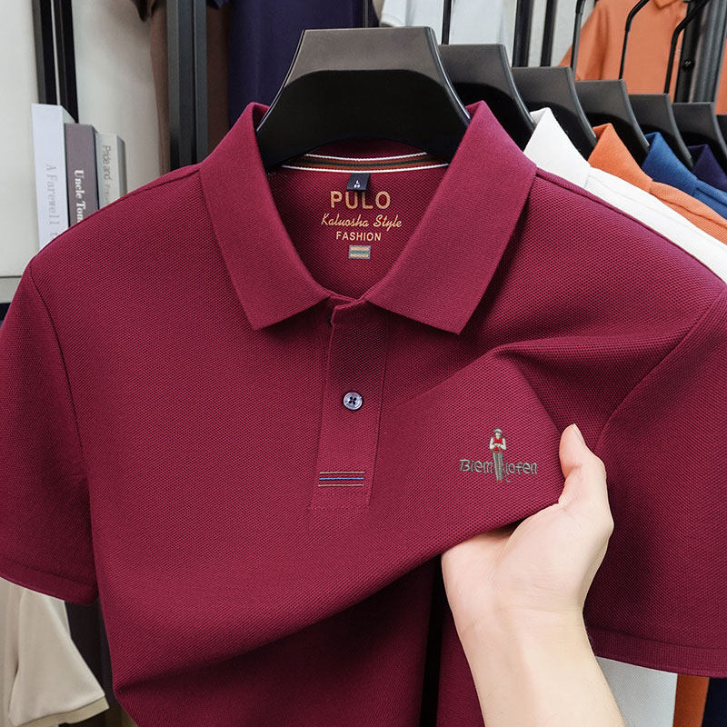 [父亲节礼物]比音奥特莱斯 男t恤夏季商务通勤透气凉感短袖POLO衫 - 实物图