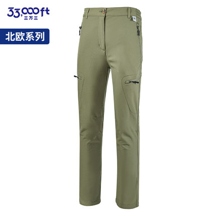 33000ft北欧系列户外女装软壳裤防泼水防风保暖耐磨弹力软壳长裤