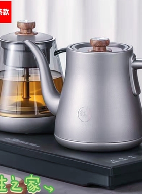 茶马仕纯钛918全自动双边底部加水带恒温电茶炉电烧水壶20*37台嵌