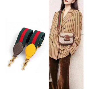 欧美大牌织带宽肩带GG家虎头包相机包可调节长度红绿撞色帆布包带