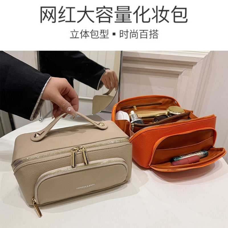 PU皮云朵化妆包枕头大容量手提便携化妆箱旅行洗漱包化妆品收纳包