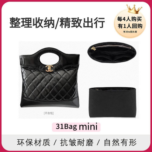 超轻防水杜邦纸改造防塌包中包