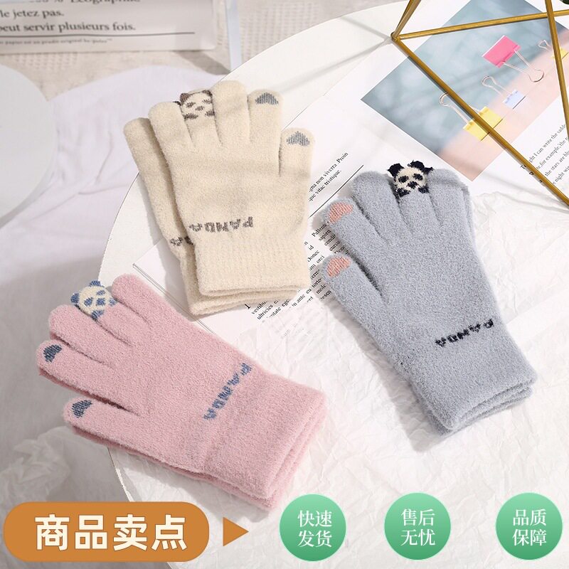 韩版小熊新款冬季针织手套可爱防寒保暖女学生加厚触屏骑行手套