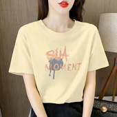 上衣服 宽松韩系时髦小众设计感正肩女装 奶黄色纯棉短袖 t恤女夏季