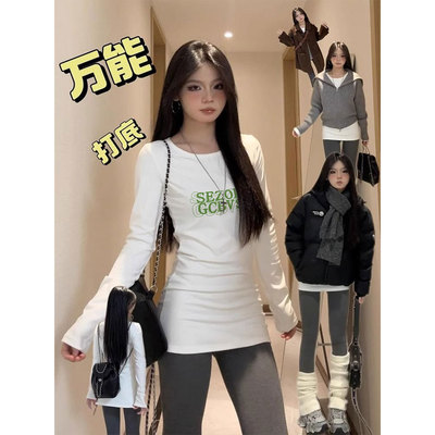 秋冬韩系穿搭洋气内搭高级感女士打底衫中长款长袖t恤上衣遮屁股