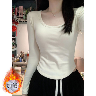 t恤女装 设计感修身 2025新款 加绒内搭打底衫 小上衣 春秋冬季 U领长袖
