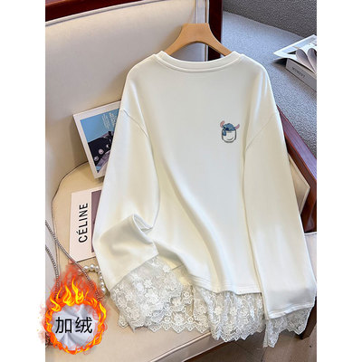 秋冬德绒内搭打底衫女蕾丝花边下摆中长款遮屁股洋气长袖t恤上衣