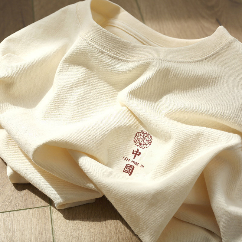 纯棉内搭打底衫女2025新款春秋装冬季欧货洋气加绒长袖t恤上衣服,女装/女士精品,T恤,淘宝优惠券,粉丝福利购,淘宝优惠卷