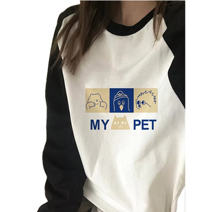 纯棉长袖t恤女2026新款春秋冬季内搭打底衫酷飒风女装高级感上衣