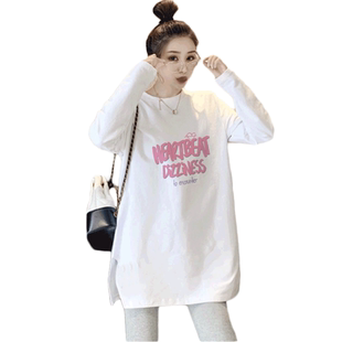 白色打底衫女装2025新款春秋冬季加绒中长款遮屁股洋气长袖上衣服