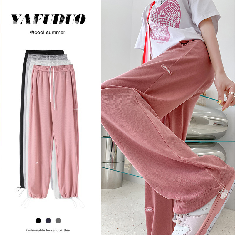 宽松休闲百搭长裤慵懒风运动卫