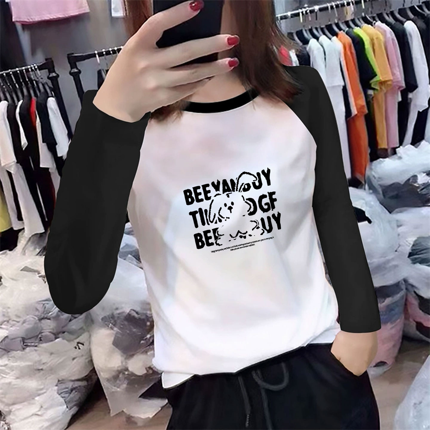 秋冬季韩系穿搭洋气内搭打底衫女装2025新款纯棉插肩长袖t恤上衣