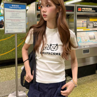 夏季 白色正肩修身 爆款 显瘦纯棉短袖 超火减龄上衣服 t恤女2025新款