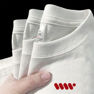 白色纯棉长袖t恤女装2026新款早春宽松洋气内搭可外穿打底衫上衣