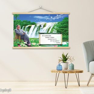 伟人毛泽东横幅版流水生财黄果树瀑布风景山水背景墙壁装饰贴画