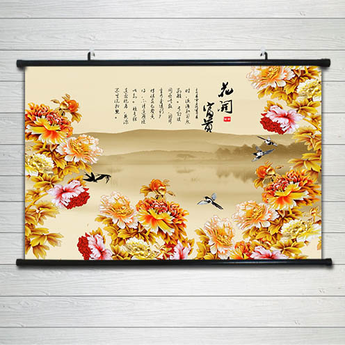 花开富贵客厅装饰画牡丹图沙发背景墙挂画新中式花卉国画有框壁画