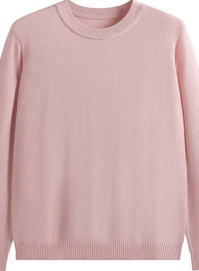 【清仓狂欢】韩系圆领纯色简约针织套头毛衣954