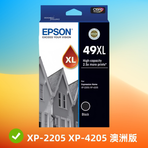 原装 爱普生49墨盒 EPSON XP2205 XP4205 XP225 XP425打印机 49XL