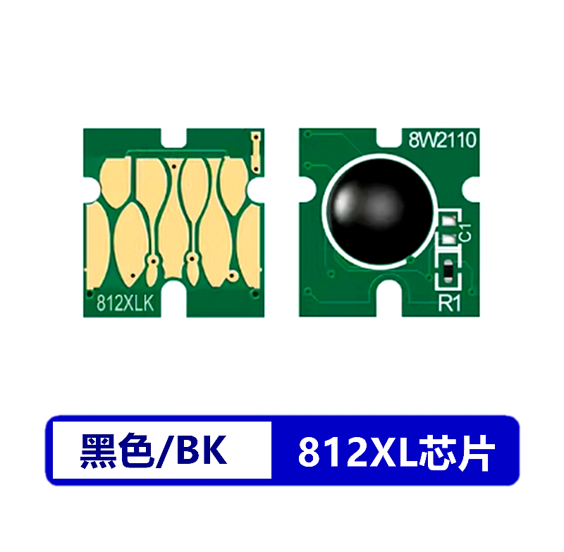 爱普生812芯片 WF3820 3825 4830 4835 7840 7845 7830 7820 墨盒