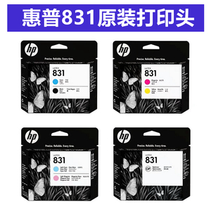 原装HP惠普831打印头 Latex310 330 335 360 365 370 375喷头墨盒